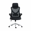 Techni Mobili Modern Mesh & Plastic Essential Ergonomic Office Chair in Black