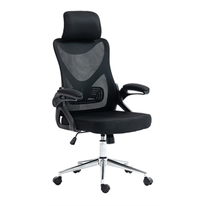 Techni Mobili Modern Mesh & Plastic Essential Ergonomic Office Chair in Black