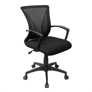 Techni Mobili Ergonomic Black Mesh Office Chair with Adjustable Height