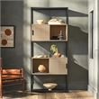 Tall Wood Bookcase with Closed and Open Storage - Oak/ Black