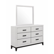 Global Furniture USA Kate White Wood Bedroom Mirror for Dresser