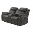 Global Furniture USA U8517 Gray Fabric Console Reclining Loveseat