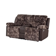 6028 Brown Extra Soft Console Reclining Loveseat