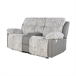 U6028 Gray Extra Soft Console Reclining Loveseat