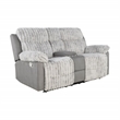 U6028 Gray Extra Soft Console Reclining Loveseat