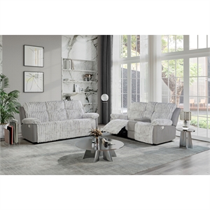 U6028 Gray 2PC Reclining Sofa and Loveseat