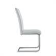 Faux Leather Dining Chairs in White (Set of 4)
