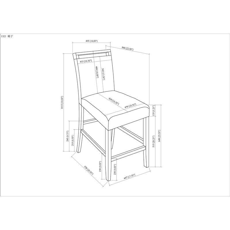 D1321 Light Gray Wooden Dining Chair Set of 2