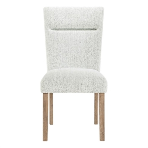 D2504 Light Gray and Natural 2PK Dining Chair Set