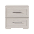 Global Furniture Clara Nightstand in Beige