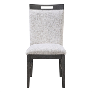 Global Furniure D4239 Dining Chair in Light Gray (2 Piece)