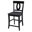 International Concepts Cosmo Solid Wood Counter Height Stool in Coal
