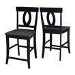 International Concepts Cosmo Solid Wood Counter Height Stool in Coal