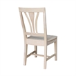 International Concepts Solid Wood Fanback Dining Chairs in Unfinshed ( Set of 2)