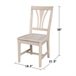International Concepts Solid Wood Fanback Dining Chairs in Unfinshed ( Set of 2)