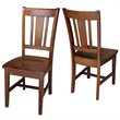 International Concepts San Remo Solid Wood Dining Side Chair in Espresso