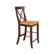 International Concepts X-Back Counter height Stool - 24