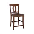 Verona Solid Wood Counter Height Stool in Espresso - 24