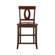 Verona Solid Wood Counter Height Stool in Espresso - 24