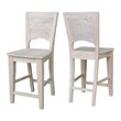 Canyon Collection Solid Back Counter height Stool - 24