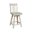San Remo Natural Wood Counter Height Stool - With Swivel Seat - 24