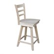 Emily Counter height Stool - 24