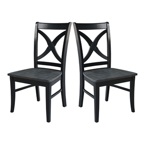 International Concepts Set of Two Cosmo Chairs