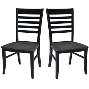 International Concepts Set of Two Cosmo Chairs