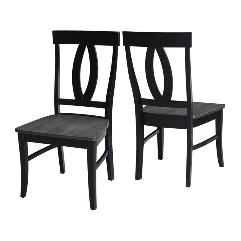 International Concepts Set of Two Cosmo Chairs
