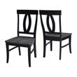 International Concepts Set of Two Cosmo Chairs