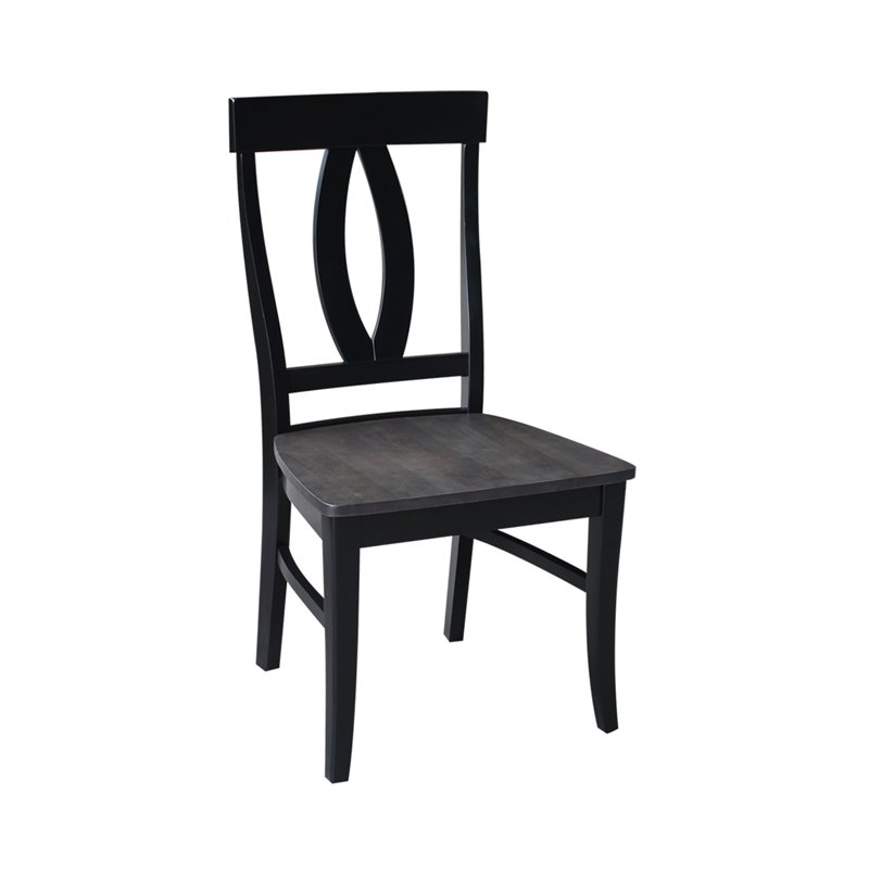 International Concepts Set of Two Cosmo Chairs