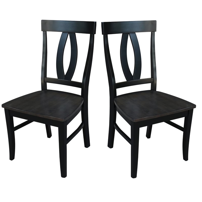 International Concepts Set of Two Cosmo Chairs