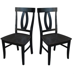 International Concepts Set of Two Cosmo Chairs