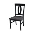 International Concepts Set of Two Cosmo Chairs