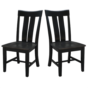 International Concepts Set of Two Ava Chairs
