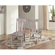 International Concepts Set of Two Ava Chairs
