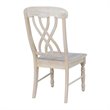 International Concepts Set of Two Lattice Side Chairs