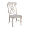 International Concepts Set of Two Lattice Side Chairs