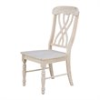 International Concepts Set of Two Lattice Side Chairs