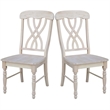 International Concepts Set of Two Lattice Side Chairs