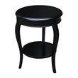 International Concepts Cambria Round End Table