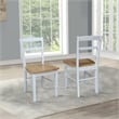 International Concepts Madrid Dining Chair in White/Natural Finish - Set of 2