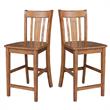 San Remo Solid Wood Counter Height Stool - 24