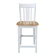 International Concepts San Remo Solid Wood CounterHeight Stool in White/Natural