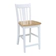 International Concepts San Remo Solid Wood CounterHeight Stool in White/Natural