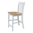 International Concepts San Remo Solid Wood CounterHeight Stool in White/Natural
