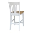 International Concepts San Remo Solid Wood CounterHeight Stool in White/Natural