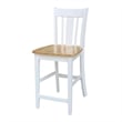 International Concepts San Remo Solid Wood CounterHeight Stool in White/Natural
