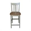 San Remo Solid Wood CounterHeight Stool in Distressed Hickory/Stone