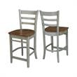 Emily Solid Wood CounterHeight Stool in Distressed Hickory/Stone